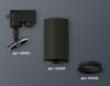 Трековый однофазный светильник Ambrella Light Track System XT6323002 (A2521, C6323, N6102)