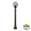 Ландшафтный светильник Fumagalli Globe 250 G25.163.000.BZF1R