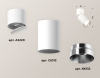 Спот Ambrella Light Techno Spot XM6312042 (A2220, C6312, N6132)
