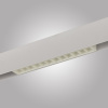 Шинопровод накладной магнитный AM Group MAGNET AM401-2M LL-20B WH