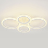 Потолочный светильник Эра Модерн Ring CLL-1-59W 3K-6,5K RC WH