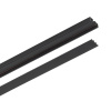 Шинопровод Nowodvorski Lvm 11320
