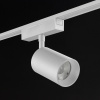 Трековый светильник SWG PRO SL-SLIM-SPWH-20-CCT 022091