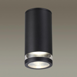 Уличный потолочный светильник Odeon Light Motto 6605/1C