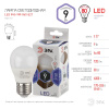 Лампа светодиодная Эра E27 9W 6000K LED P45-9W-860-E27 Б0031412