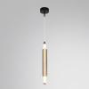Подвесной светильник Lumion Ledio Trendy 6556/15WCL