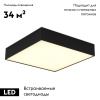 Потолочная люстра ST Luce ST608.432.96