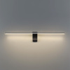 Подсветка для картин Odeon Light Tiny 7069/8WL