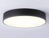 Потолочный светильник Ambrella Light Orbital Air Alum FV5529