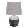 Настольная лампа Escada Eyrena 10173/L Grey