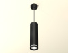 Подвесной светильник Ambrella Light Techno Spot XP8192003 (A2333, C8192, N8462)
