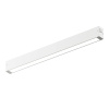 Трековый однофазный светильник Denkirs Smart Linear DK8004-CONN-WH