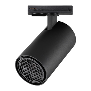 Трековый однофазный светильник Novotech Port Selene 359917