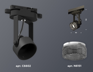Трековый однофазный светильник Ambrella Light Track System XT6602061 (C6602, N6151)