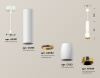 Подвесной светильник Ambrella Light Techno Spot XP1122030 (A2301, C6355, A2062, C1122, N7034)