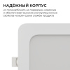 Встраиваемая светодиодная панель Apeyron 3 ССT 06-167