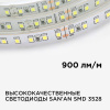 Светодиодная лента Apeyron Стандарт 24В 3528 10Вт/м 3000К 5м IP20 00-330