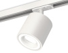 Комплект трекового светильника Ambrella Light Track System XT7531010 (A2536, C7531, N7110)