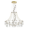 Подвесная люстра Odeon Light Flamenco 7000/51L