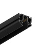 Шинопровод магнитный под натяжной потолок Hesby Lighting ElDeko HSBL_0186