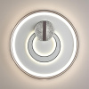 Потолочный светильник Sonex Gemini 7785/85L