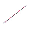 Коннектор токопроводящий Arte Lamp Strip-accessories A31-05-1CCT