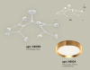 Люстра на штанге Ambrella Light Traditional (C9059, N8124) XB9059152