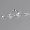 Потолочная люстра Illumico IL0701-6CSQ-24 CR ARIES