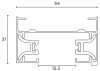 Шинопровод однофазный накладной Hesby Lighting Skylite HSBL_0027