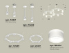 Комплект подвесного светильника Ambrella Light Techno Ring XR92211001 (A9221, A9226, C9236, C9231, N8444)