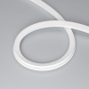 Светодиодная лента герметичная Arlight MOONLIGHT-PRO-SIDE-X336-20x20mm 24V RGBW-Day (12 W/m, IP67, 10m, wire x2) (Вывод боковой) 054985