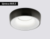 Встраиваемый светильник Ambrella Light A890 BK/WH