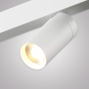 Трековый однофазный светильник AM Group AM526 WH-220V-10W SMART