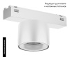 Трековый магнитный светильник Arlight MAG-VIBE-POINT-R75-10W Day4000 (WH, 24 deg, 48V) 044467
