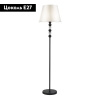 Торшер ST Luce Aurora SL2003.405.01