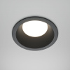 Встраиваемый светильник Maytoni Technical Share DL126-GX53-B
