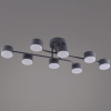 Потолочная люстра Reluce 03722-0.3-08 GREY GX53
