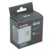 Розетка компьютерная 2-местная RJ-45 (механизм) Stekker Мия RST00-3111-08 50481