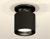 Накладной светильник Ambrella Light Techno XS7402061 (N7926, C7402, N7011)