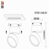 Трековый светильник ST Luce ST651 ST651.546.09