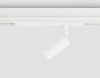 Трековый светодиодный светильник Ambrella Light Track System GL1605