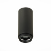 Потолочный светильник ST Luce Zoom ST600.442.10