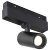 Трековый магнитный светильник iLedex Vision 4822-011-D45-8W-38DG-4000K-BK