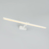 Подсветка для зеркал LED4U L7186-720 WH