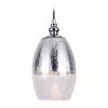 Подвесной светильник Ambrella Light Traditional TR3622