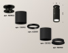 Потолочный светильник Ambrella Light Techno Spot XS6302200 (N6902, C6302, A2061, N6102)