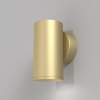 Бра Maytoni Technical FOCUS S C068WL-01MG