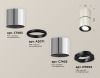 Потолочный светильник Ambrella Light Techno Spot XS7405040 (C7405, A2071, C7405, N7002)