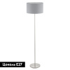 Торшер Eglo Maserlo 95173