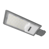 Уличный консольный светильник Wolta STL-100W/04